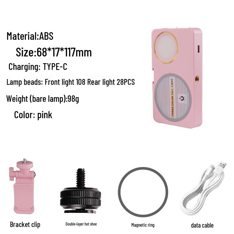 N19 Компактный трехцветный магнитный карманный заполняющий свет