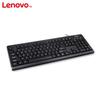 Lenovo Проводная бизнес-клавиатура K4800S