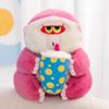 Sit Dudu Sitting Posture Houhou Hugs Milk Tea Ugly Cute Monkey Cute Doll Gives Friends Gift