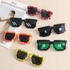 Photo Props Decorative Shades Pixelated Mosaic Glasses Gamer Robot Sunglasses Party Disco Glasses