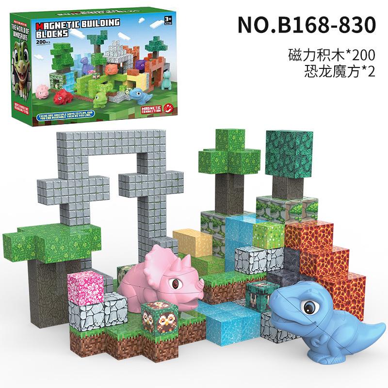 Source Factory 60 Models My Magnetic World Magnetic Block Theme Set Diy Build Magnetic Building Block Toys