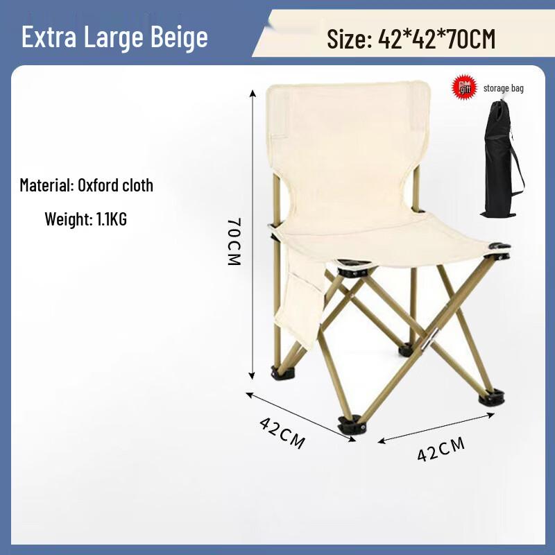 Portable Outdoor Folding Camping Chair with Backrest