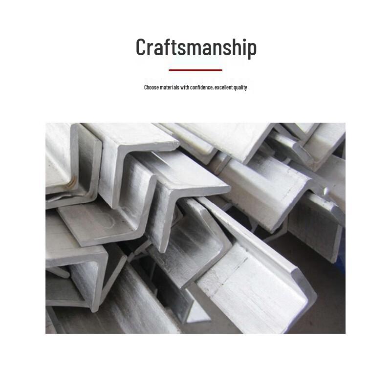 Stainless Steel Angle Iron