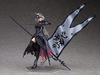 Figma Order Painted Movable Figure Fate/Grand Avenger/Jeanne d'Arc [Alter] Non-scale ABS&PVC