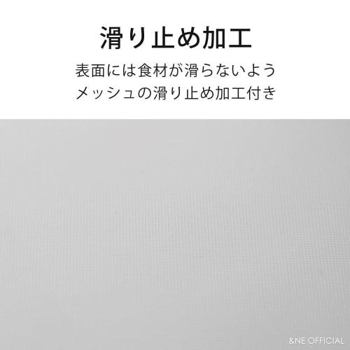 &NE Cutting Board Nikii White, 1 Piece, 18.5cm Wide X 18.5cm Deep X 0.3cm Thick, Made In Japan, Dishwasher Safe, Antibacterial, Small Mini Cutting Boa