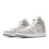 Air Wmns Air Jordan 1 Mid SE Particle Grey DO7139-002