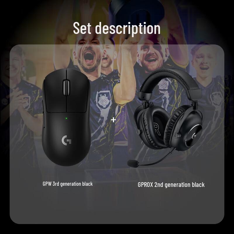 Logitech G PRO X2 Headset & GPW Wireless Gaming Set - Black