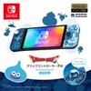 Лицензированный контроллер Dragon Quest Grip, подходящий для Nintendo Slime с удержанием [Nintendo Product] Switch™ [оснащен функцией скорострельной стрельбы]