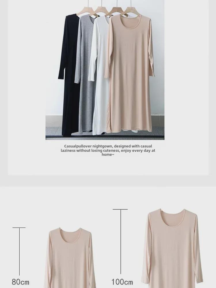 Женская ночная рубашка из модала с длинными рукавами – свободная, тонкая, идеальная для весенних и летних пижам