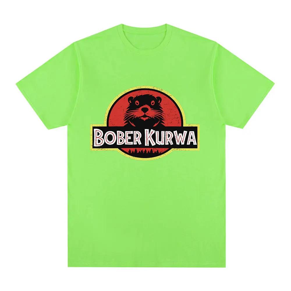 Футболка Bober Kurwa Bobr Funny Meme Graphic, унисекс, женская мода, хип-хоп, короткий рукав, свободные футболки, 100% хлопок, удобные футболки