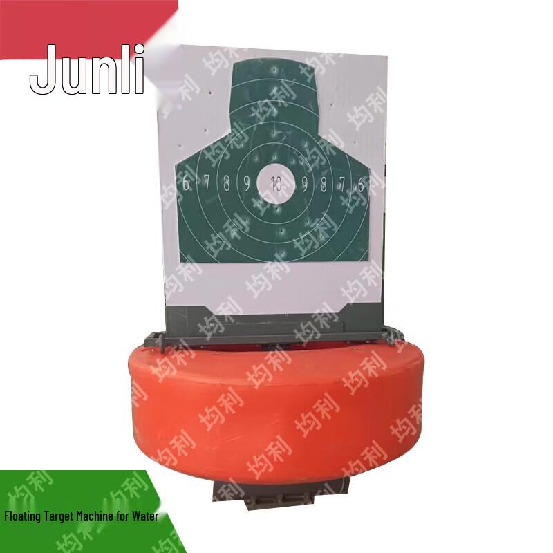 Junli Shooting Training Equipment