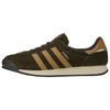 Samoa II Spezial Бронзовый Strata Tan Унисекс Кроссовки Коричневый Кремовый JR1565