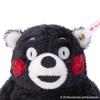 Steiff Kumamon 15th Anniversary Model 17cm Limited Edition 1500 Units 679469