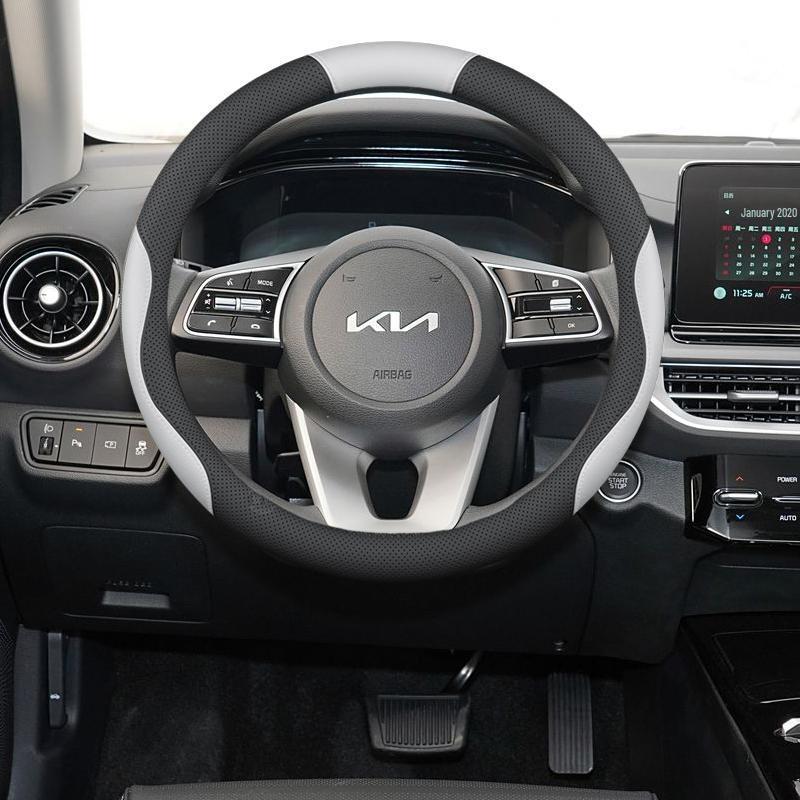 Чехол на руль Kia K3, K5, Sonet, Yi Pao, Sportage, Seltos, Carnival