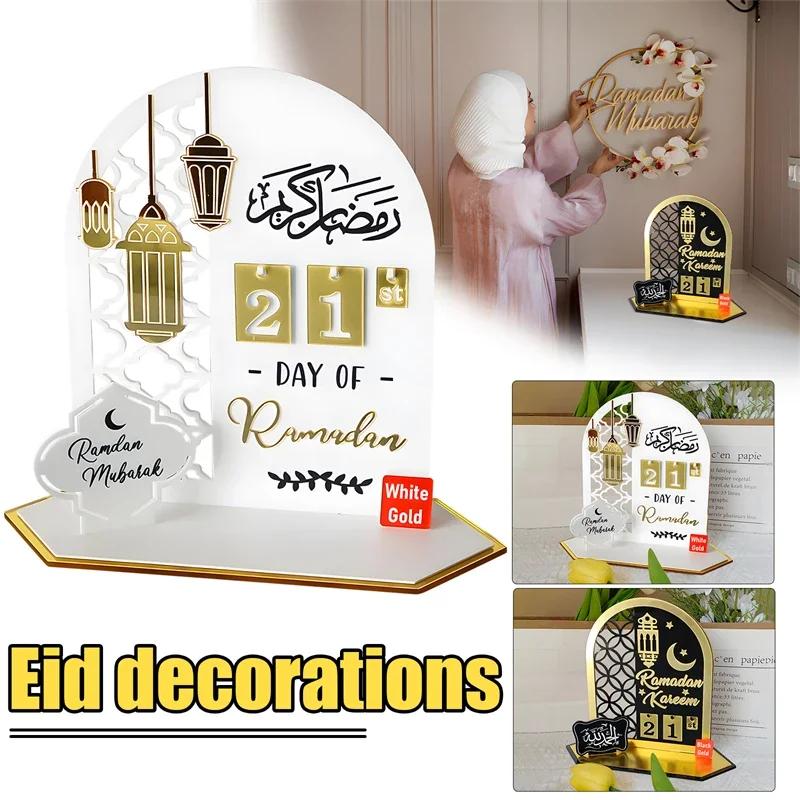 Black Gold Acrylic Ramadan Calendar Board Table Ornament Eid Mubarak Countdown Gifts Day of Ramadan Islam Muslim Advent Day 2024