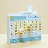 A-Works Бруна Животный Календарь Блок Календарь Кролик DB-041