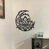 1pc, Moon Phase Lotus Metal Wall Art Decor, Matte Style Wall Hanging Decor Silhouette Wall Art For Home