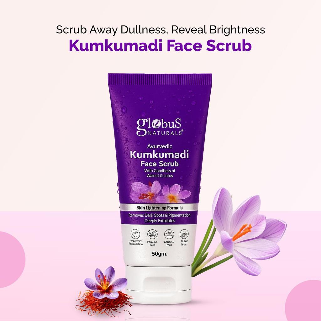 Globus Naturals Аюрведический скраб для лица осветляющий Kumkumadi, обогащенный экстрактом грецкого ореха и лотоса, без химикатов, не тестируется на животных, подходит для всех