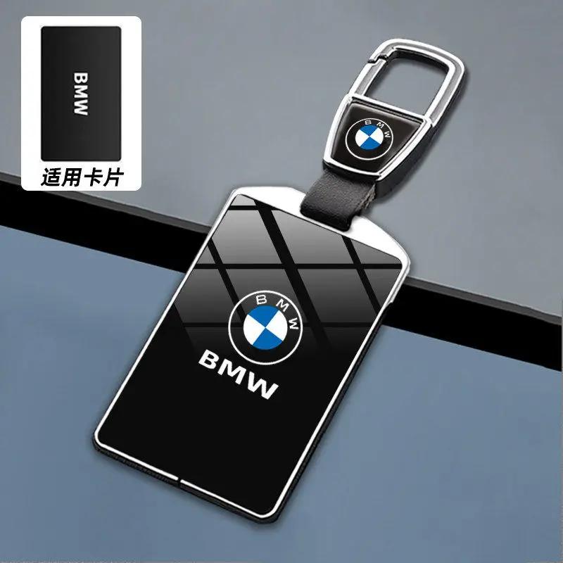 Чехол для автомобильного ключа Сумка-чехол для ключа Брелок для BMW X1 U11 X7 G07 XM G09 i7 7 Серия G70 LCI iX I20 U06 G81 M3 Автомобильные аксессуары для интерьера