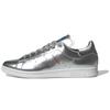 Кроссовки Stan Smith 'Silver Metallic' FW5363