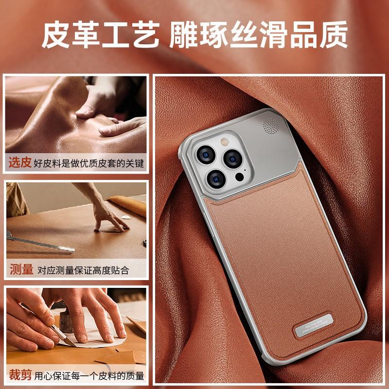 Magnetic Leather Aluminum Phone Case IPhone 16 15 14 With Fragrance Insert Shockproof Full Coverage