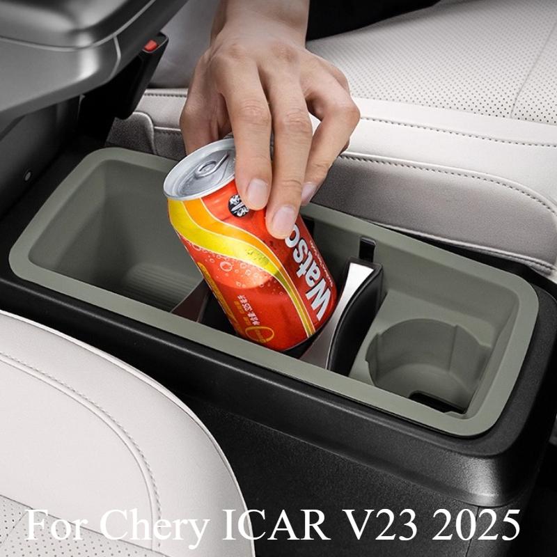 For Chery ICAR V23 2025 Central Control Water Cup Silicone Storage Box Shock Absorber Silent Modification Interior Accessories