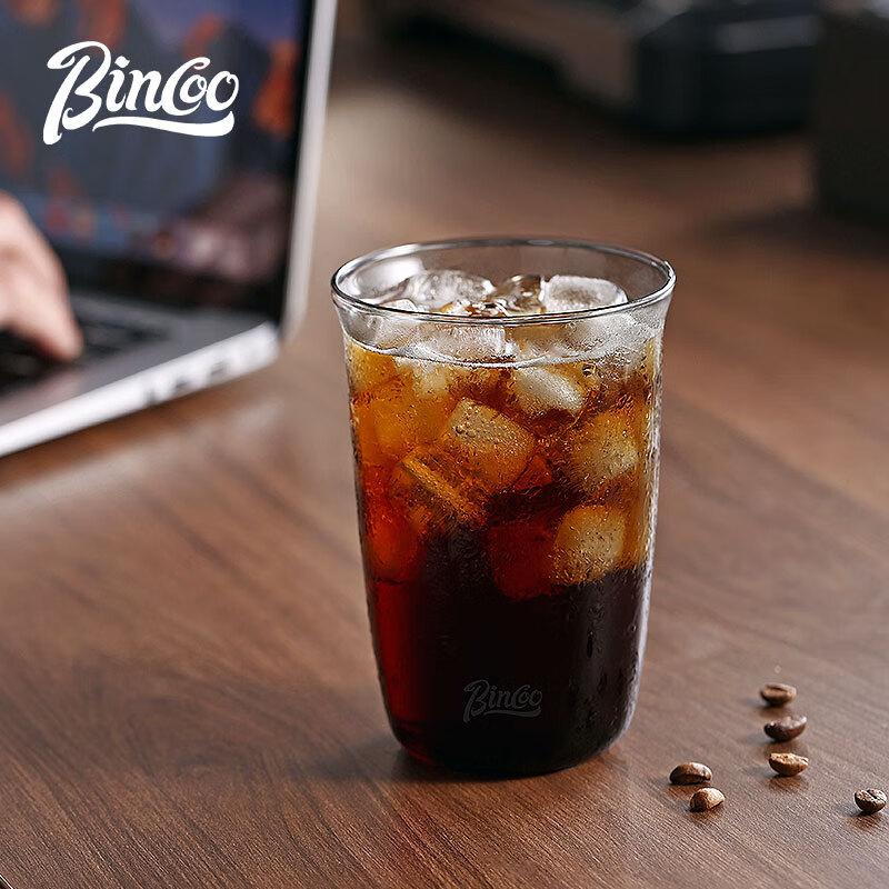 Bincoo Black Knight Glass Cup for Latte, Iced Americano, Milk, Special Cocktail, Coffee, Heat-Resistant Mug with Latte Art