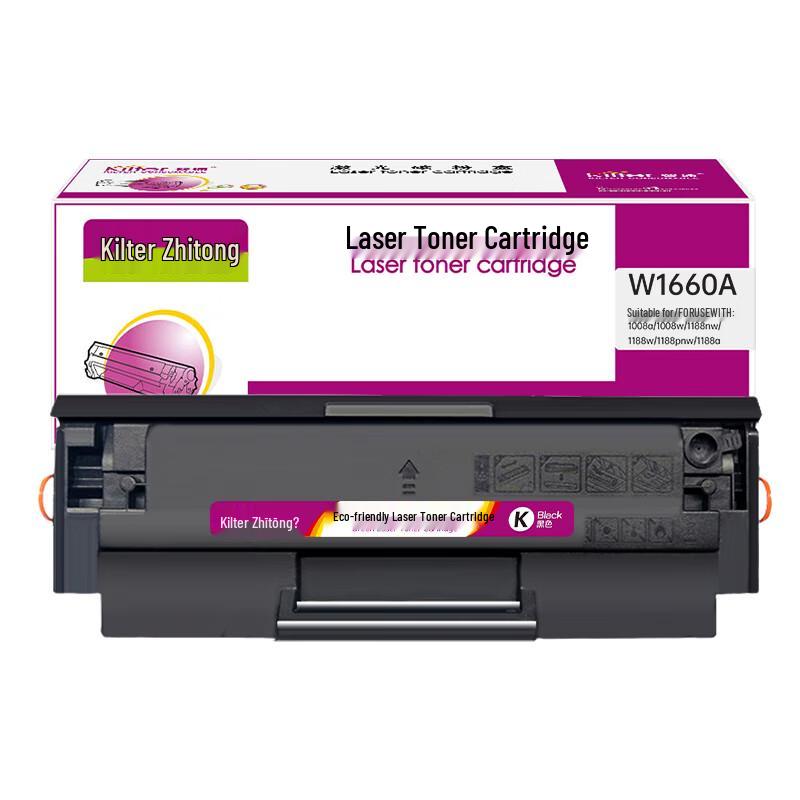 KILter W1660A Compatible Toner Cartridge for HP Printers
