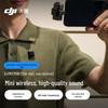 DJI Mic Мини Беспроводной Микрофон