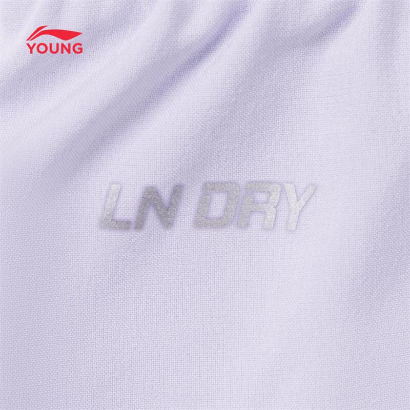 Li-Ning Девичьи спортивные штаны-джоггеры с эластичными манжетами, быстросохнущие