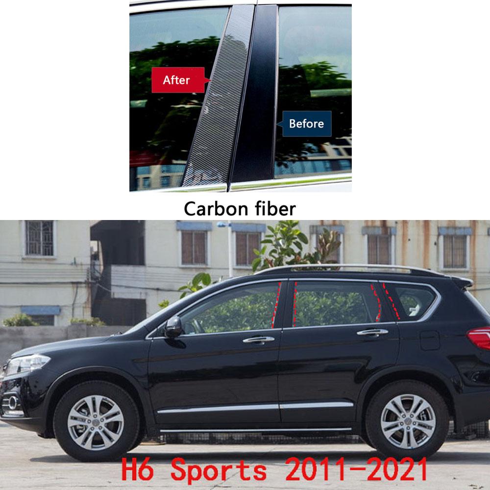 Автомобильные накладки на стойки кузова (TPU/Глянцевое зеркало) для Great Wall HAVAL H6 2011 2012 2013- Накладки на двери, молдинги окон, наклейки, аксессуары