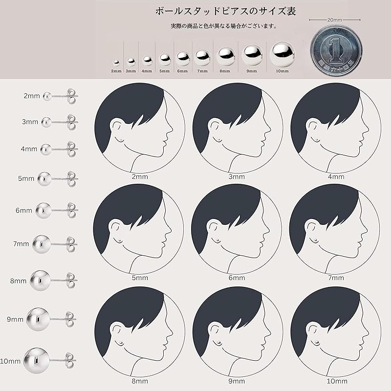 KEZEF (Kezev) Ball Piercing Sophisticated Gold Plated Sterling Silver Ball Stud Earrings Earrings Ladies Men's Size (7mm)