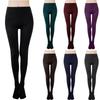 Fashion Women Solid Color Warm Winter  Pants Keep Warm Leggings