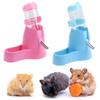 With Base Hamster Water Bottle Water Feeding Bottles Rabbit Water Bottle Hamster Food Container