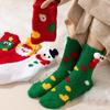 Winter Coral Velvet Christmas Socks Women'S Soft Thickened Warm Cartoon Cute Santa Claus Kids Christmas Gift Floor Sleep Socks
