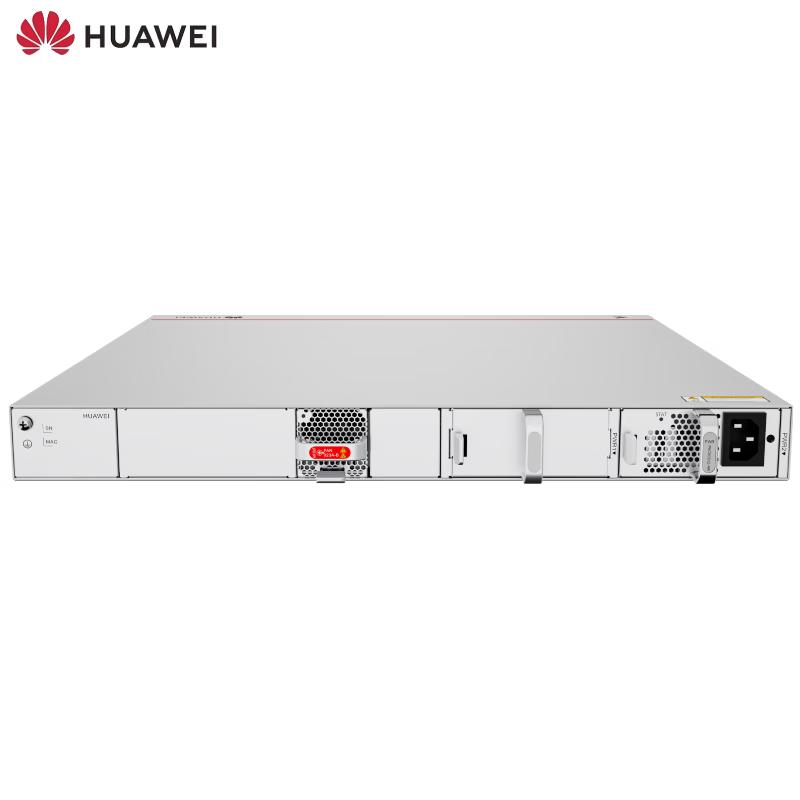 HUAWEI USG6000F-S13-AC Enterprise AI Firewall (CN version)