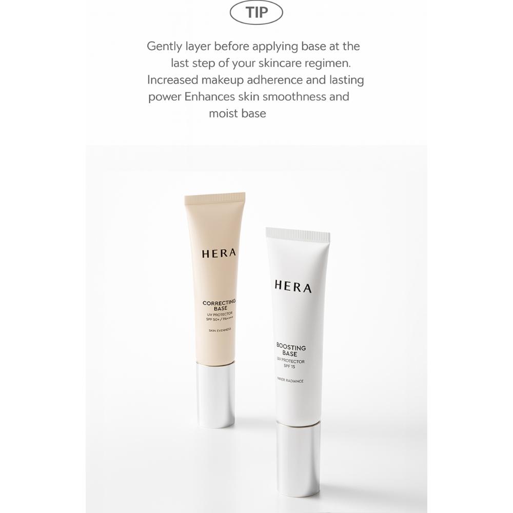 Hera Корректирующая база под макияж с УФ-защитой SPF50+ / PA++++