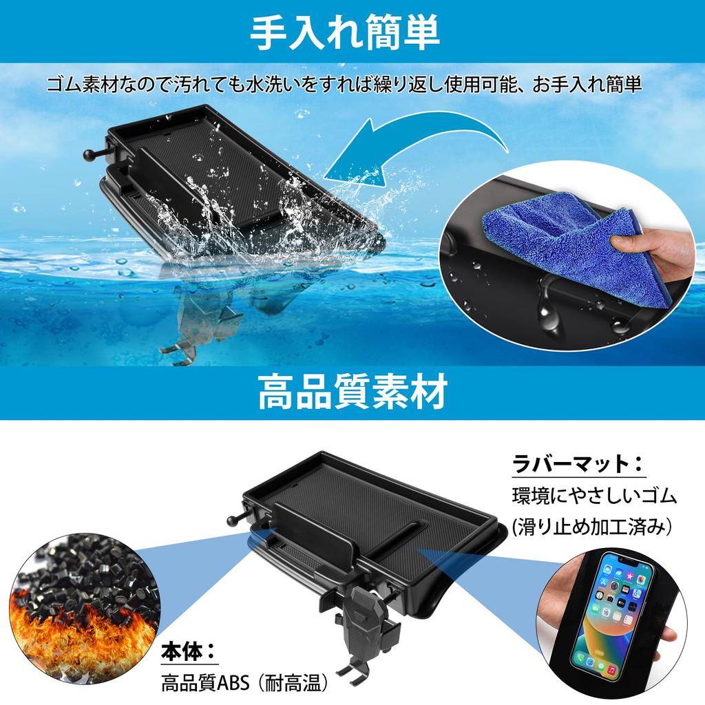Auto Spec совместим с Suzuki Every Wagon Dashboard Tray DA17W DA17V Car Storage Box 3D Tray Car Supplies Mobile Holder Держатель для смартфона в комплекте