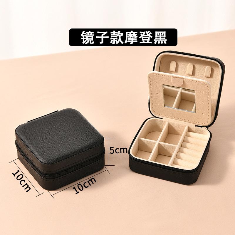 Stylish Jewelry Box Earrings Necklace Velvet Box Jewelry Jewelry Display Box Portable Travel Storage Box