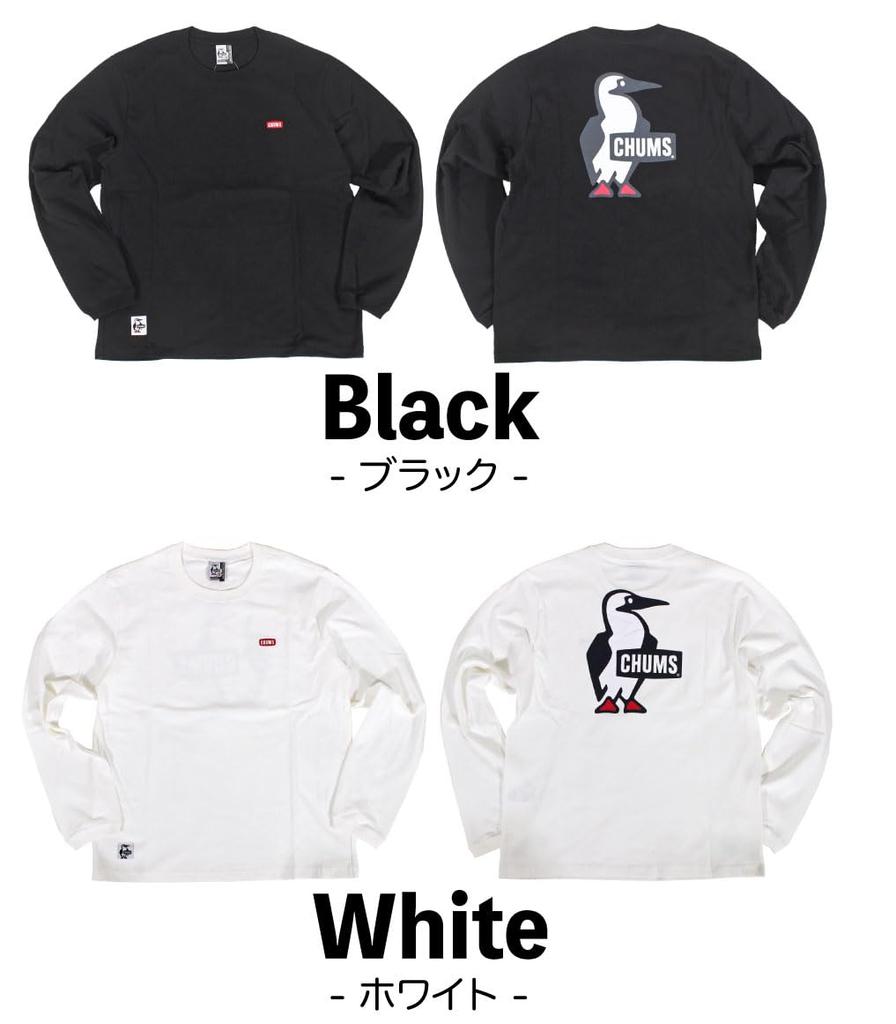 Футболка мужская с длинным рукавом и логотипом Booby [Chums] CH01-2275 (М, N001 Военно-морской флот)