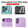 Стеклоподобная Защитная пленка для объектива 17pro Защитная пленка для объектива Прозрачное закаленное стекло Защита от отпечатков пальцев для серии Iphone17