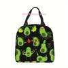 2D Flat Printed Avocado Pattern Portable Insulated Cooler Bag - Reusable Lunch Tote for Camping, Picnics, Beach, and Outdoor Act