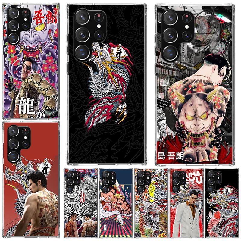 Игровой чехол для телефона Yakuza 0 для Samsung Galaxy S22 S23 S24 S25 Edge S26 Ultra S20 FE S21 Plus + Fundas Coque Galaxy S20 S21 S2