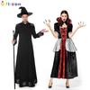 Трендовый и уникальный Хэллоуинский взрослый костюм косплей ведьмы и демона для празднований