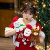 Плюшевая игрушка Кольцо Санта-Клауса Милый Рождественский подарок Браслет Дети Взрослые Кукла Лось