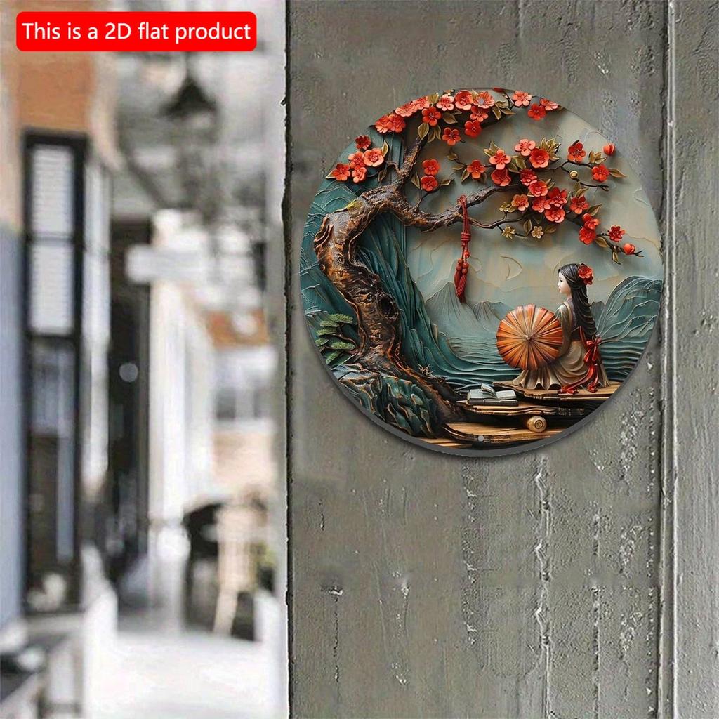 2D Плоский 20*20см, Круглая Деревянная Настенная Декоративная Табличка, Декор для Входа, Подарок, Украшения для Комнаты, Балкона, Окна, для Бара, Кафе, Клуба, Дома, Декор Стен Комнаты.