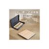 Foldable Shogi Board with Magnetic Pieces, Compact Travel Game for Beginners, Kids, and Adults