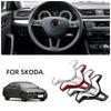 Декоративная накладка на панель рулевого колеса автомобиля для Skoda Octavia 2017 Fabia 2016 2017 Rapid Spaceback 2016 Superb ABS Декоративные аксессуары