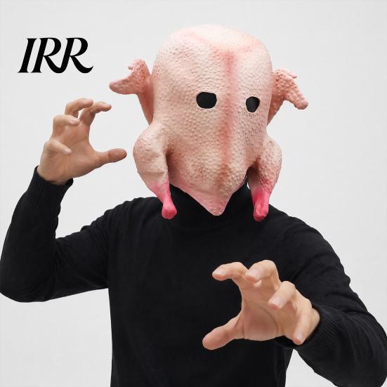 Unrestricted Vision Turkey Costume Mask Halloween Mask, Realistic Shape, Breathable Latex Full Eye-catching Thanksgiving Party Head Cover, for