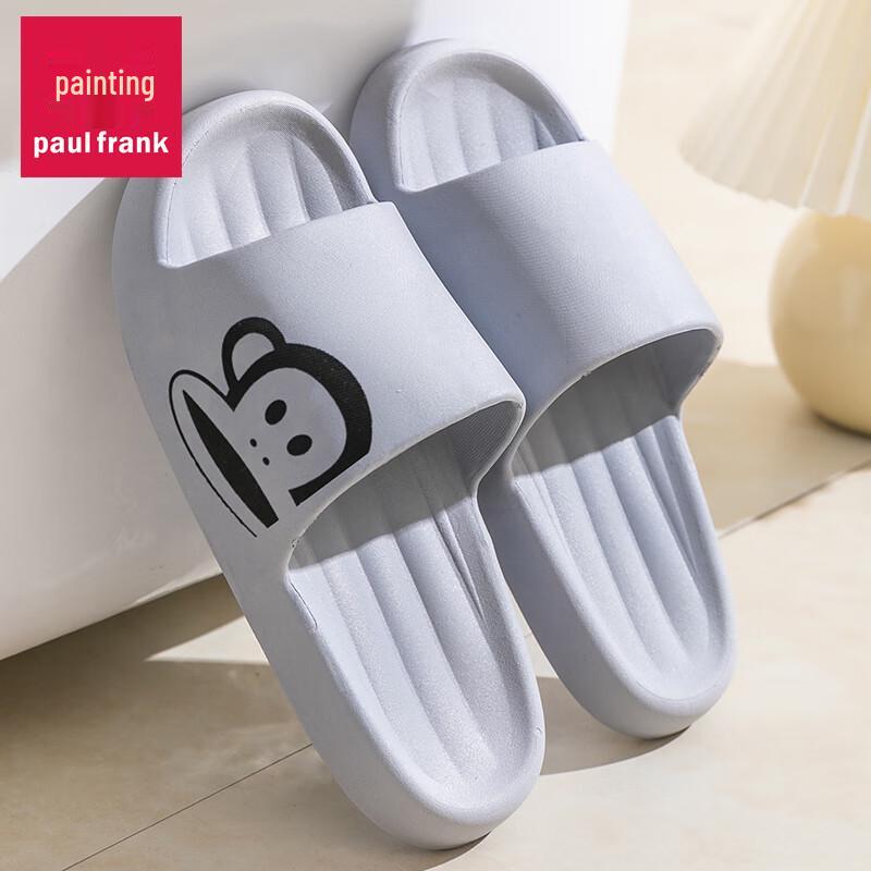paul frank Домашние и пляжные шлепанцы на толстой подошве PF5728